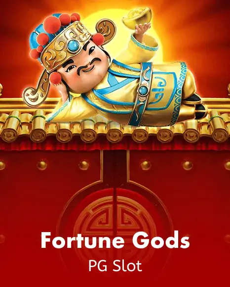 fortune ox grande ganho